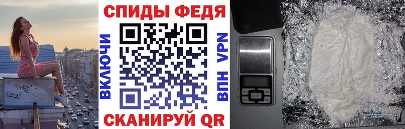 АМФ 98%  Мглин 
