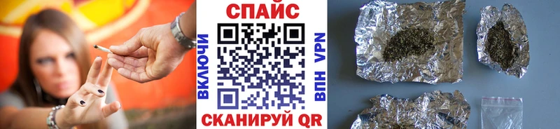 Бутират BDO  mega   Мглин 