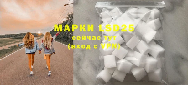 дурь Верхнеуральск