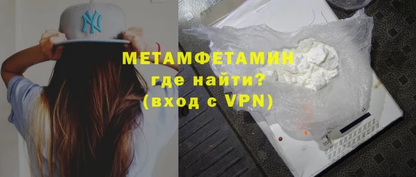 герыч Богородицк