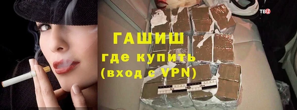 марки nbome Богданович