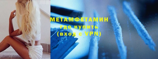 марки nbome Богданович