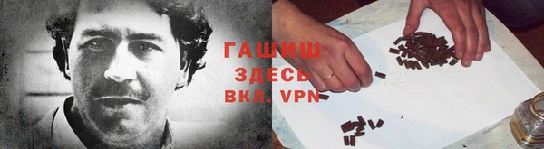 амф Бугульма