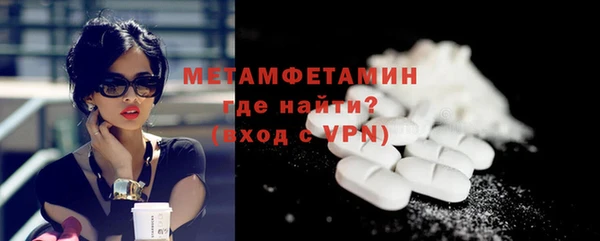 марки nbome Богданович