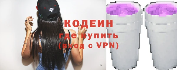 марки nbome Богданович