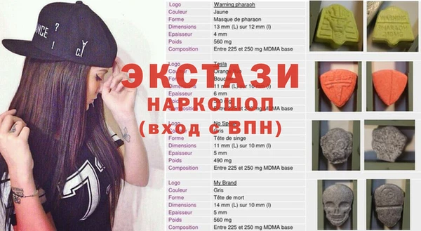 mix Бородино