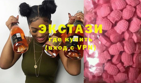 mix Бородино