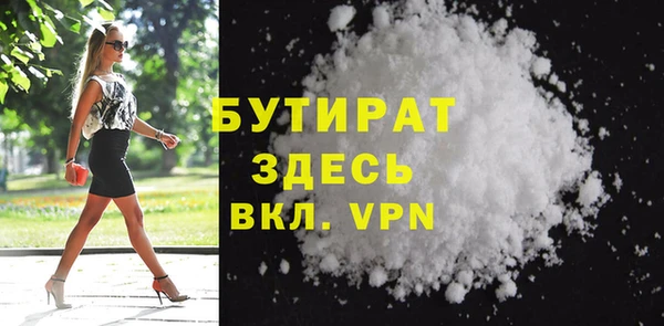 герыч Кохма