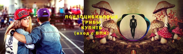 герыч Богородицк