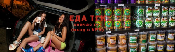 а пвп мука Богородск